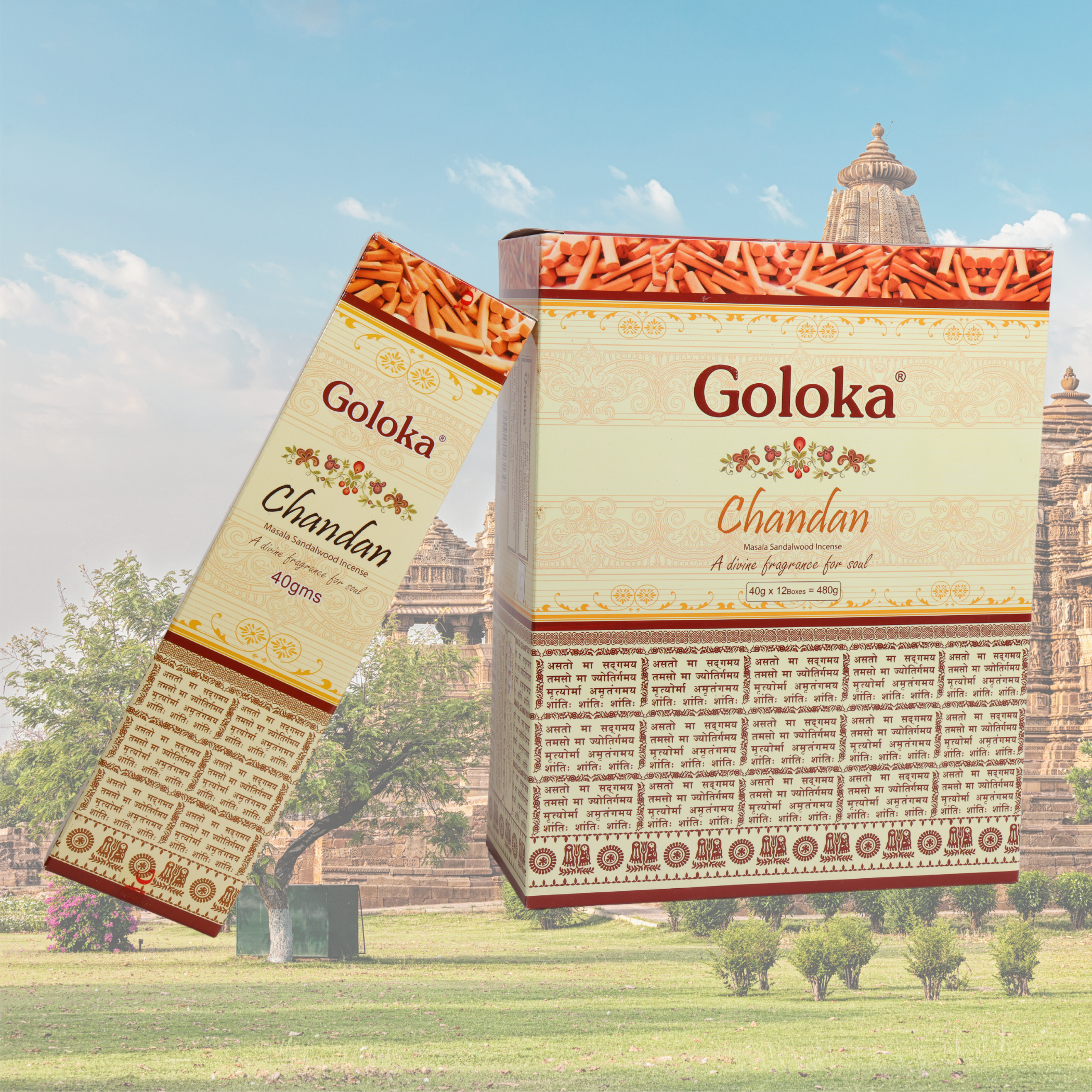 Goloka Chandan Incense Sticks - 1 Set