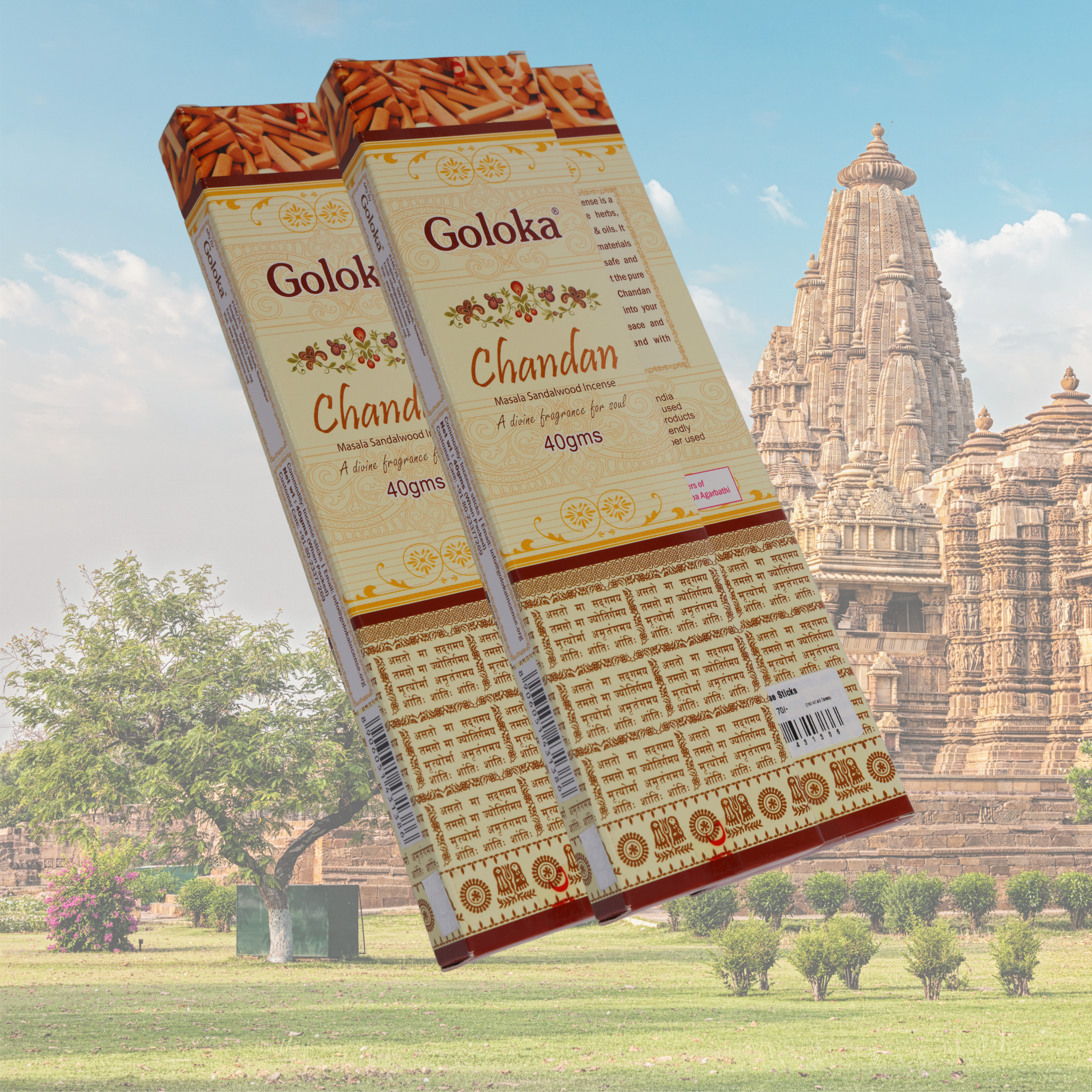 Goloka Chandan Incense Sticks