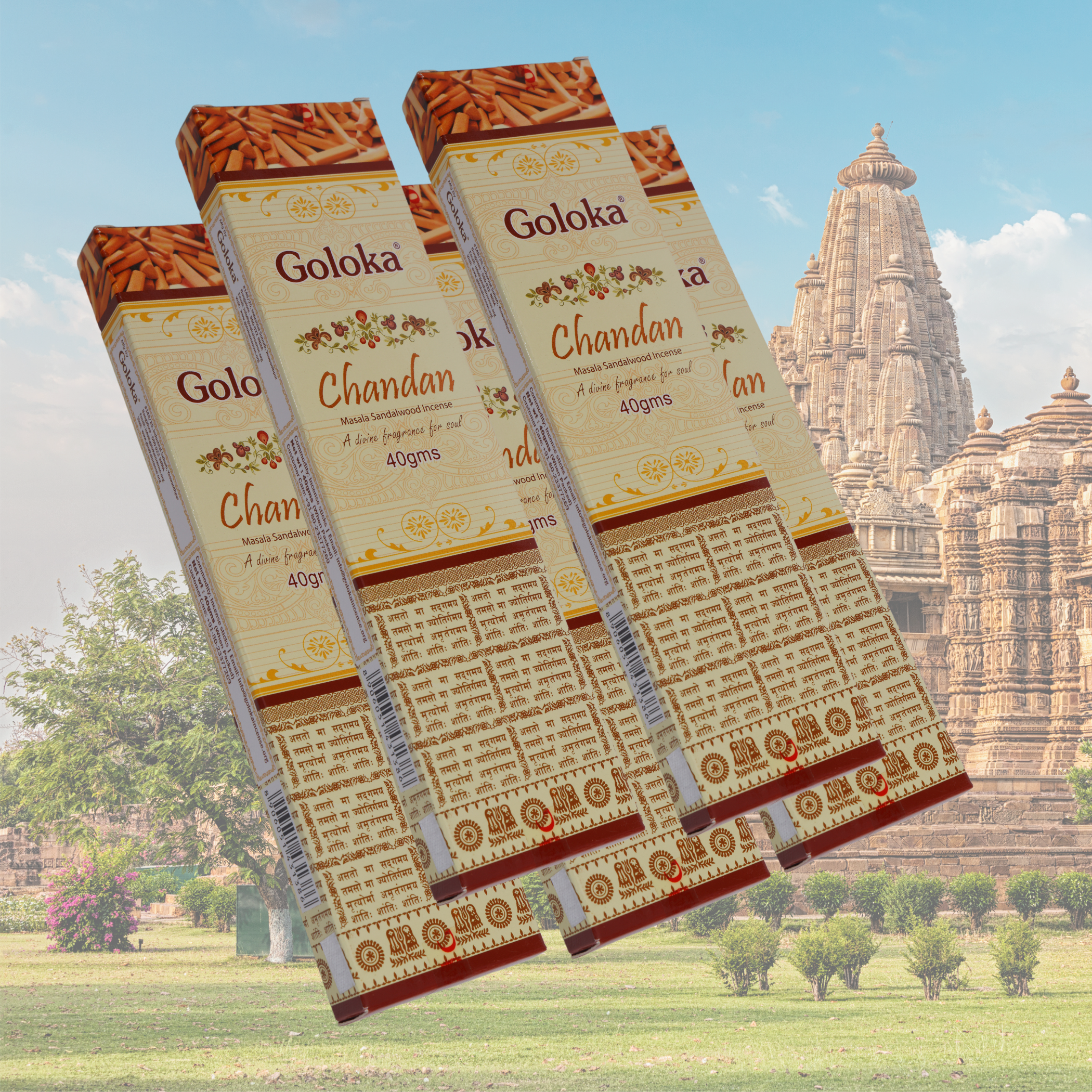 Goloka Chandan Incense Sticks