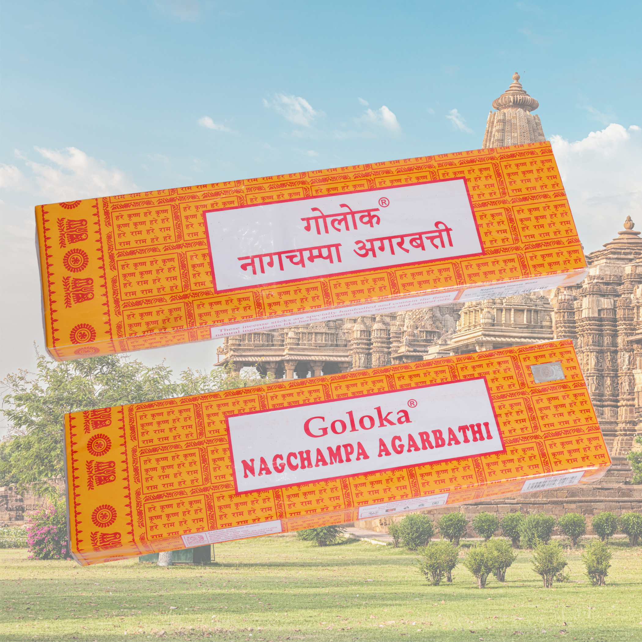 Goloka Nagchampa Incense Sticks - 1 Set