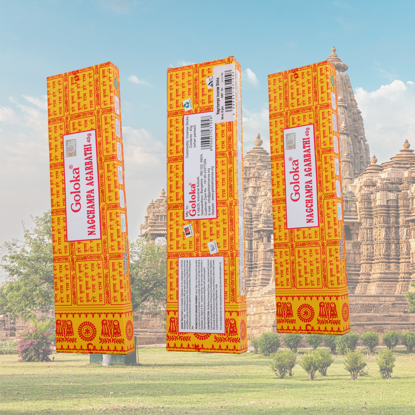 Goloka Nagchampa Incense Sticks